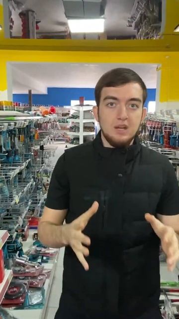 Карта лояльности GILIS. смотреть онлайн