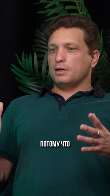 Нужно ли инвестировать в свой бизнес?