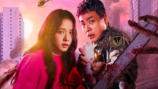 Сериал Ньютопия – 1 сезон 1 серия / Nyutopia