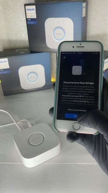 Блок управления Philips Hue Bridge 2.1 Apple HomeKit ZigBee 3.0 EU смотреть онлайн