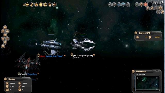 Ангел Зла + скрипт.wmv смотреть онлайн