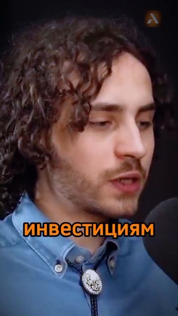 🟠ПОЧЕМУ МЕНЕДЖЕРЫ СБЕРА ХЕЙТЯТ ИНВЕСТИЦИИ? #cash #инвес смотреть онлайн