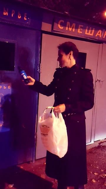 Ольга Гавришева.Участие в экологической акции "Готови смотреть онлайн