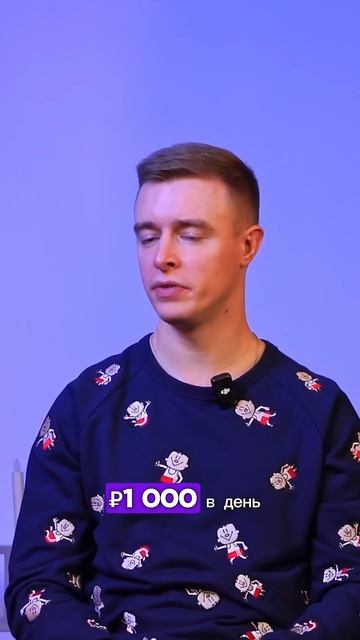 Сколько зарабатывает таксист в Москве? #яндекстакси #т смотреть онлайн