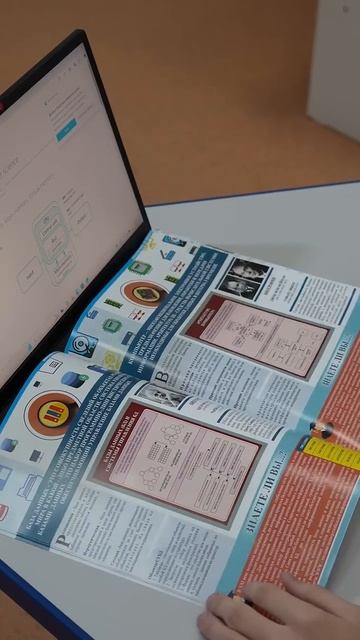 Информатика | Инфографика | Дополненная реальность смотреть онлайн