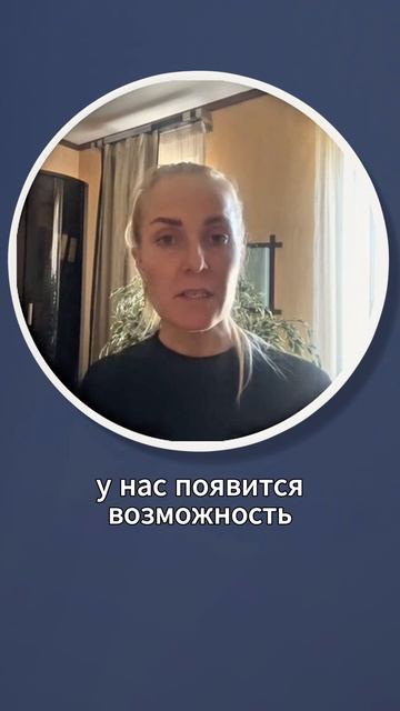 #shorts Зачем проверять кредитную историю? | Наталия Лесн?