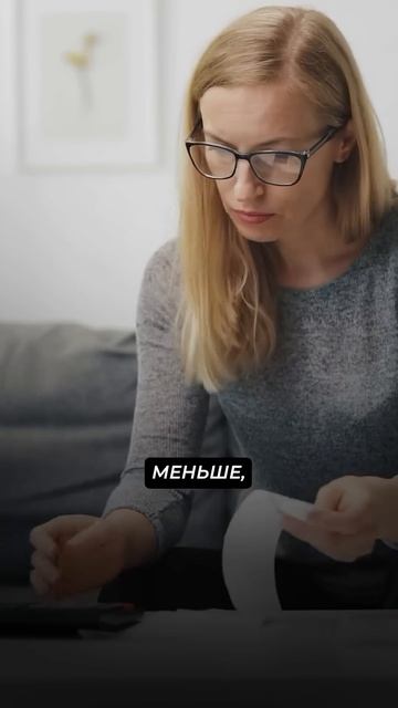 Взяла кредиты на 2 миллиона своему мч. #юристаннамаевс? смотреть онлайн