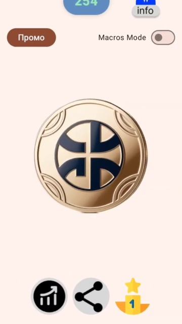 Заработок в интернете без вложений смотреть онлайн