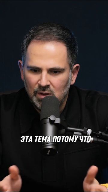 Есть проблема TON в том, что она находится у команды #toncoi смотреть онлайн