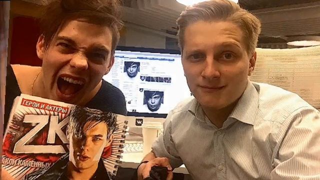 Закон Каменных Джунглей(ZKD)