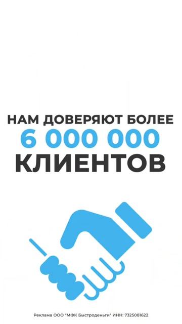 Быстрый способ получить деньги смотреть онлайн