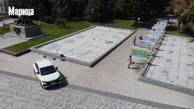 Аптеки 36,6 ЗА ПО-ЧИСТ ГРАД