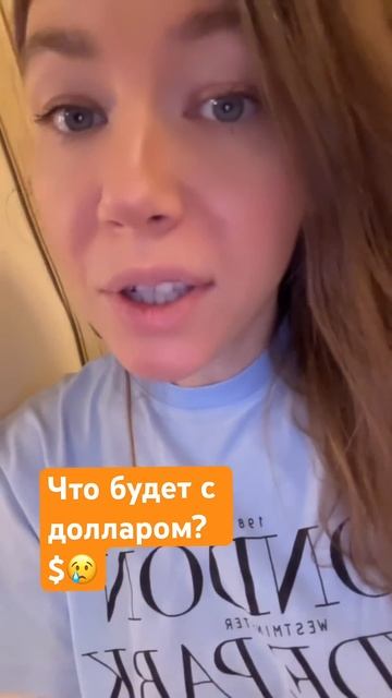 Держим кулачки 👊 #новости #москва #чтопроисходит #cat #ю смотреть онлайн