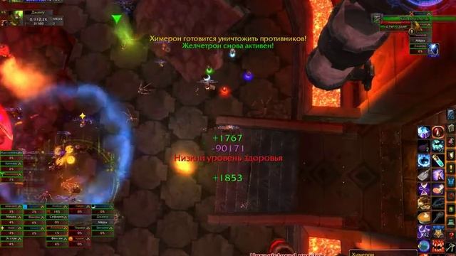 И Грянул Гром (Маты от РЛа) смотреть онлайн