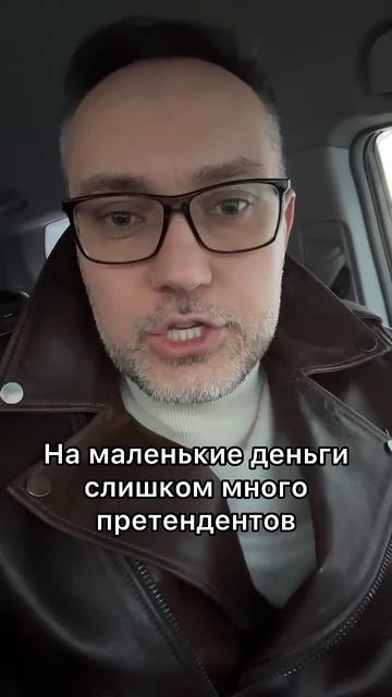 Да, можно меньше работать и больше зарабатывать! смотреть онлайн