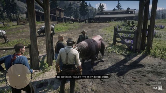 Red Dead Redemption 2 [PC]  GTX 1060 6 GB Pronghorn Ranch Прохождение #44 #Ранчо Пронгхорнов Фермер