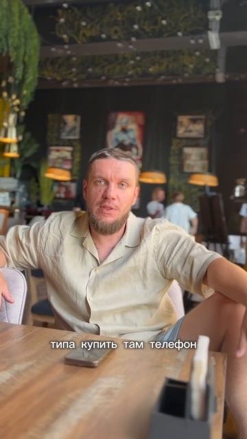 ЧТО ТАКОЕ КРЕДИТ❕ #бизнес #деньги #инвестиции #пассивн смотреть онлайн