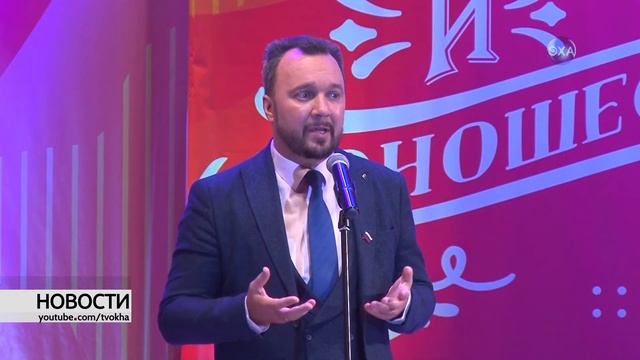 Новости. Выпуск от 18.11.2019 смотреть онлайн