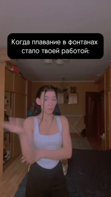 П👩🏻ДПИШИСЬ #фонтан #работа #like #shortz #cooltools #явреках смотреть онлайн
