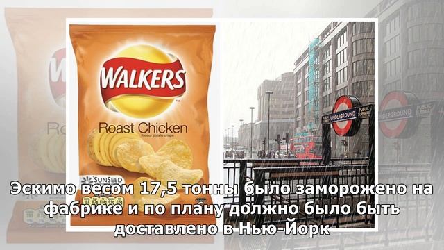 Компании, которые потратили на рекламные акции миллио