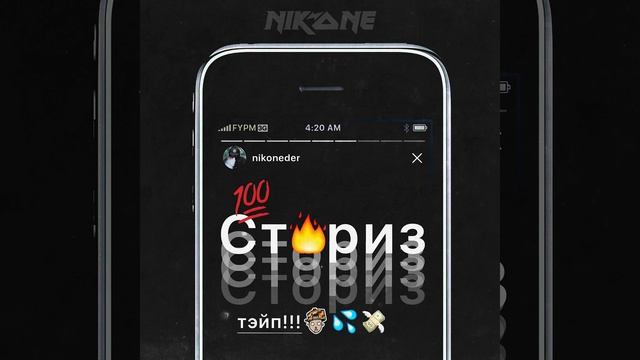 Режим хард смотреть онлайн