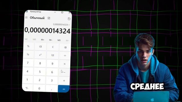 🔴 СРОЧНО!!! СДЕЛАЙ ЭТО в ZOO🦒! КТО НЕ ПОЛУЧИТ ДРОП? ЦЕНА смотреть онлайн