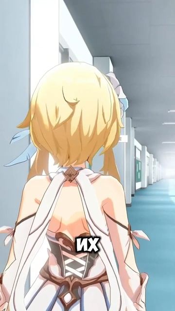 Где купить морские фонари? #геншин #genshinimpact #genshin #озвуч? смотреть онлайн