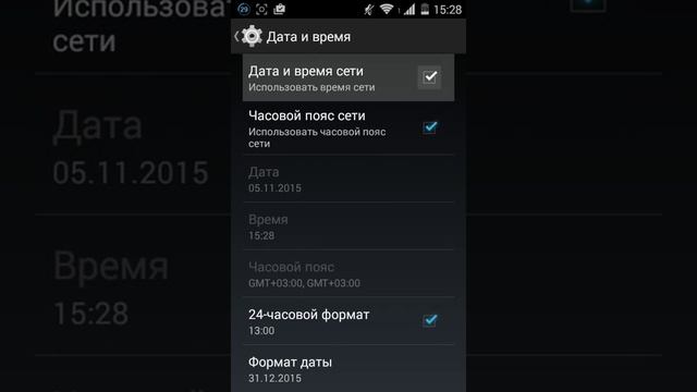 Баг в игре Shadow Fight 2 на Энергию смотреть онлайн