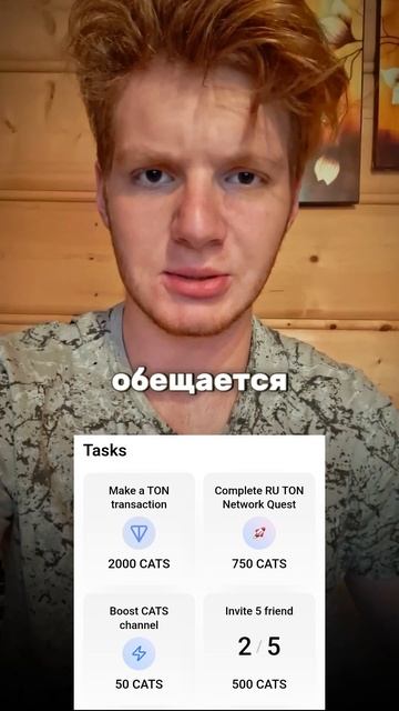 💎НОВЫЙ ДОГС С АИРДРОПОМ #криптовалюта #крипта #зарабо смотреть онлайн