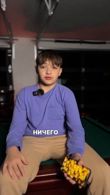 Арест Дурова. Уроки для инвестора. #трейдинг #финансо? смотреть онлайн