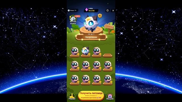 XWORLD Лучший Заработок в Интернете с Телефона Без Вложе?