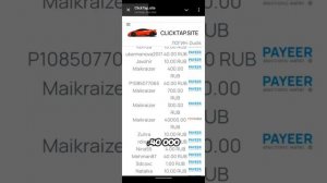 🤑ЗАРАБАТЫВАЮ 1 РУБЛЬ В СЕКУНДУ! КАК ЗАРАБОТАТЬ БЕЗ ВЛ?