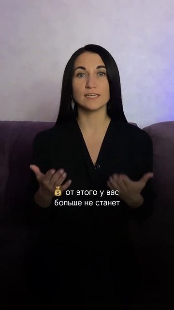 Самый эффективный способ заработать КУЧУ ДЕНЕГ смотреть онлайн