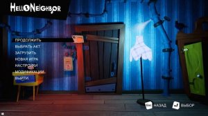 КАК СКАЧИВАТЬ МОДЫ HELLO NEIGHBOR В STEAM