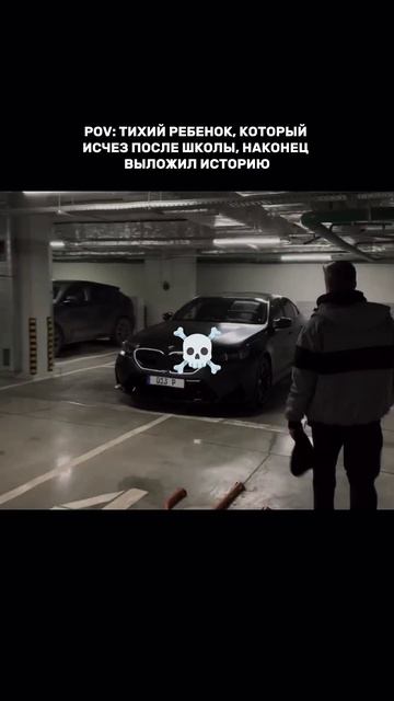 📈🤑Секретные Методы Заработка у Нас В ТГ💵 #automobile #merce смотреть онлайн