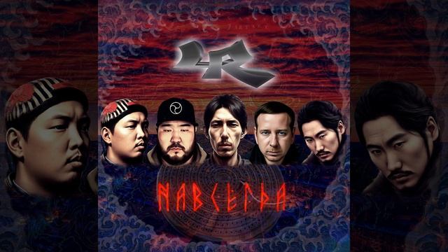 Среди волков и змей смотреть онлайн