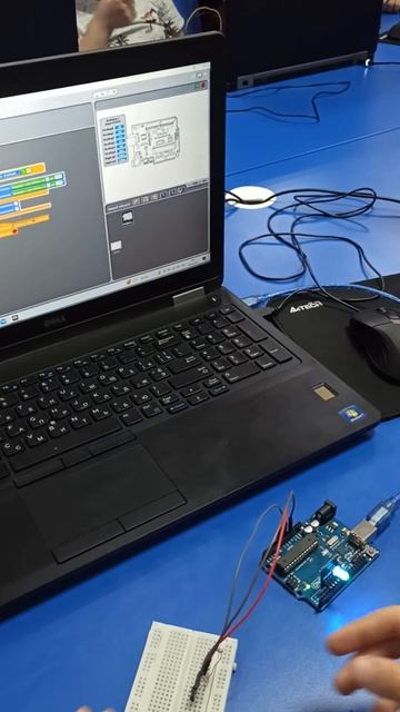 умный светильник смотреть онлайн