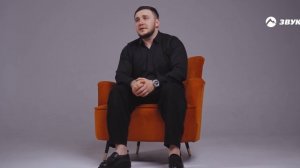 Артур Кунижев - Букет | Премьера клипа 2025