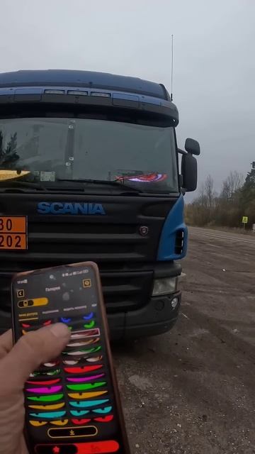 Лед панели, глаза дьявола. https://ozon.ru/t/YA9Z2V3 смотреть онлайн