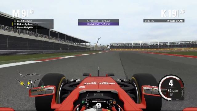 F1 2015 GML ГП США