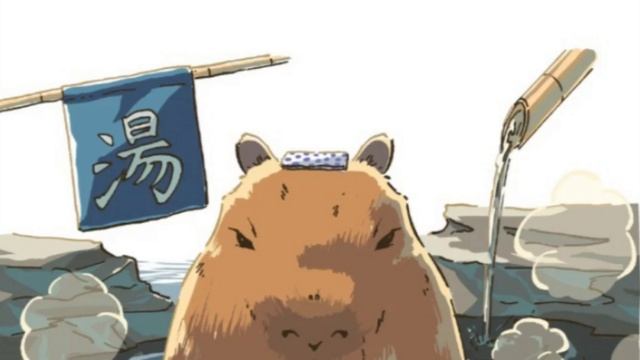 💕Capybara Wallpaper💕