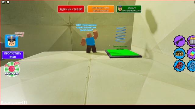 Побег из БАЗЫ ЩЕНЯЧЕГО ПАТРУЛЯ Барри | Побег от Барри смотреть онлайн