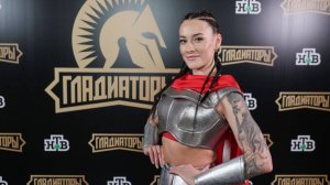 Премьера уникального шоу ГЛАДИАТОРЫ (2025)