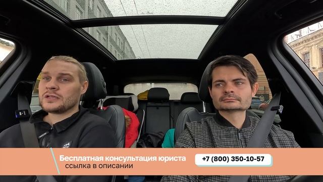 ПОЛНАЯ СХЕМА МОШЕННИКОВ! ЧТО ДЕЛАТЬ, ЕСЛИ ОФОРМИЛИ КРЕ смотреть онлайн