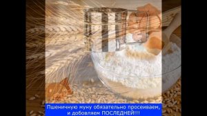 Вкуснейший пышный белый хлеб, в хлебопечке Kitfort КТ-309, Ki