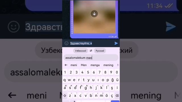 Сизга зор ёрдамчи #мигранты #янгликлар #migrantlar #yangiliklar #fo