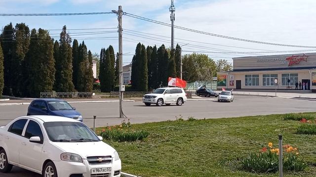 9 мая. Автопробег🇷🇺