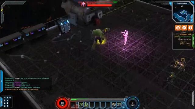 Похождения в Marvel Hero 2015 №1 смотреть онлайн
