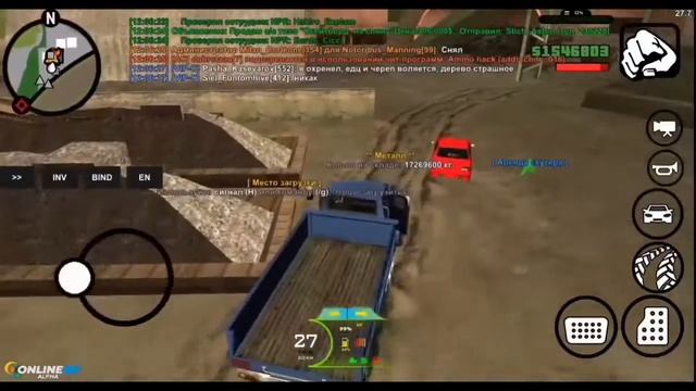ДАЛЬНОБОЙЩИКИ ИЛИ АВТОУГОНЩИКИ?! | ONLINE RP ОБНОВЛЕНИЕ | SAMP MOBILE смотреть онлайн