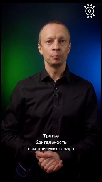 Описание объекта закупок (Техническое задание)